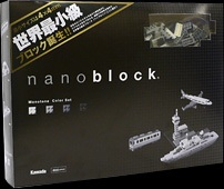 monotone_main_202.jpg